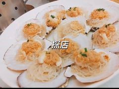 -庐州太太(CBD店)