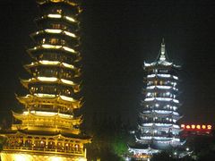 -桂林两江四湖景区
