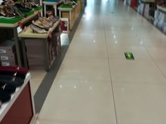 -云柏鞋业(十里堡店)