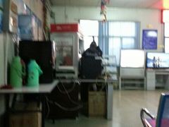 -北京市二清机动车检测场有限公司