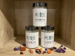 -八号公馆·老上海SPA(深圳北站店)