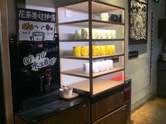 -太二酸菜鱼(永旺梦乐城店)