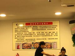 -火肆高麗火盆