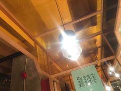 -符离集餐厅(万象城店)