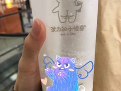-茶力的小怪兽(梅林卓悦汇店)