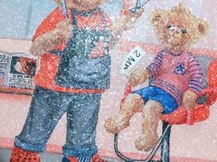 -珍妮曲奇聪明小熊(尖沙咀店)