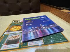 -惠盈港式茶餐厅(仲恺店)