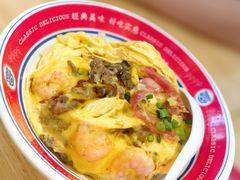 -明記茶餐廳(福田总店)