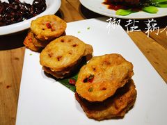 椒盐藕夹-枣子树·素食餐厅(普陀山店)