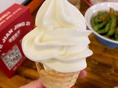 -冶建镜子·中国龙虾王(总店)