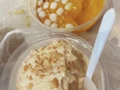 -夏食光安顺小舒冰粉冰浆(甲秀楼店)