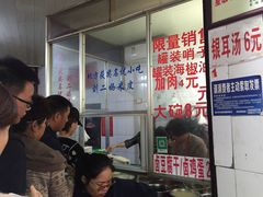 -刘二妈米皮(步行街店)