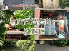 -成都杜甫草堂博物馆