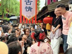 -杭州宋城