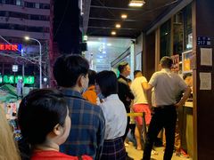 -放哈·甜醅子奶茶创造者(正宁路店)