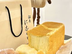 -银座仁志川GinzaNishikawa(长宁龙之梦店)