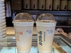 -长春堂顺时而饮(前门店)