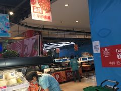 -盒马鲜生(莱蒙都会店)