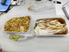 -广州融创文旅城