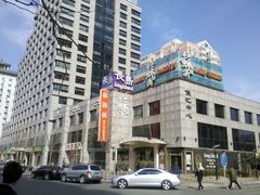 门面-苏浙汇(朝外店)