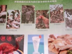 -兰桂坊粤泰美食(较场西店)