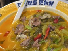 -粉小主·贵州酸汤牛肉粉(南京仙林金鹰店)