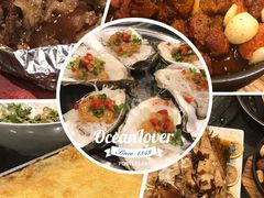 -船梆煮•蒸汽海鲜·炉火烤肉(五四广场店)