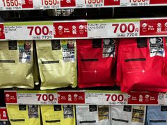 -大国药妆(えびすダイコク店)