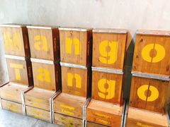 -Mango Tango