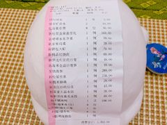 -宏达宴老菜馆(群力第四大道店)