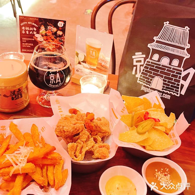 不愧是大北京二八酱和啤酒都可以梦幻联动!