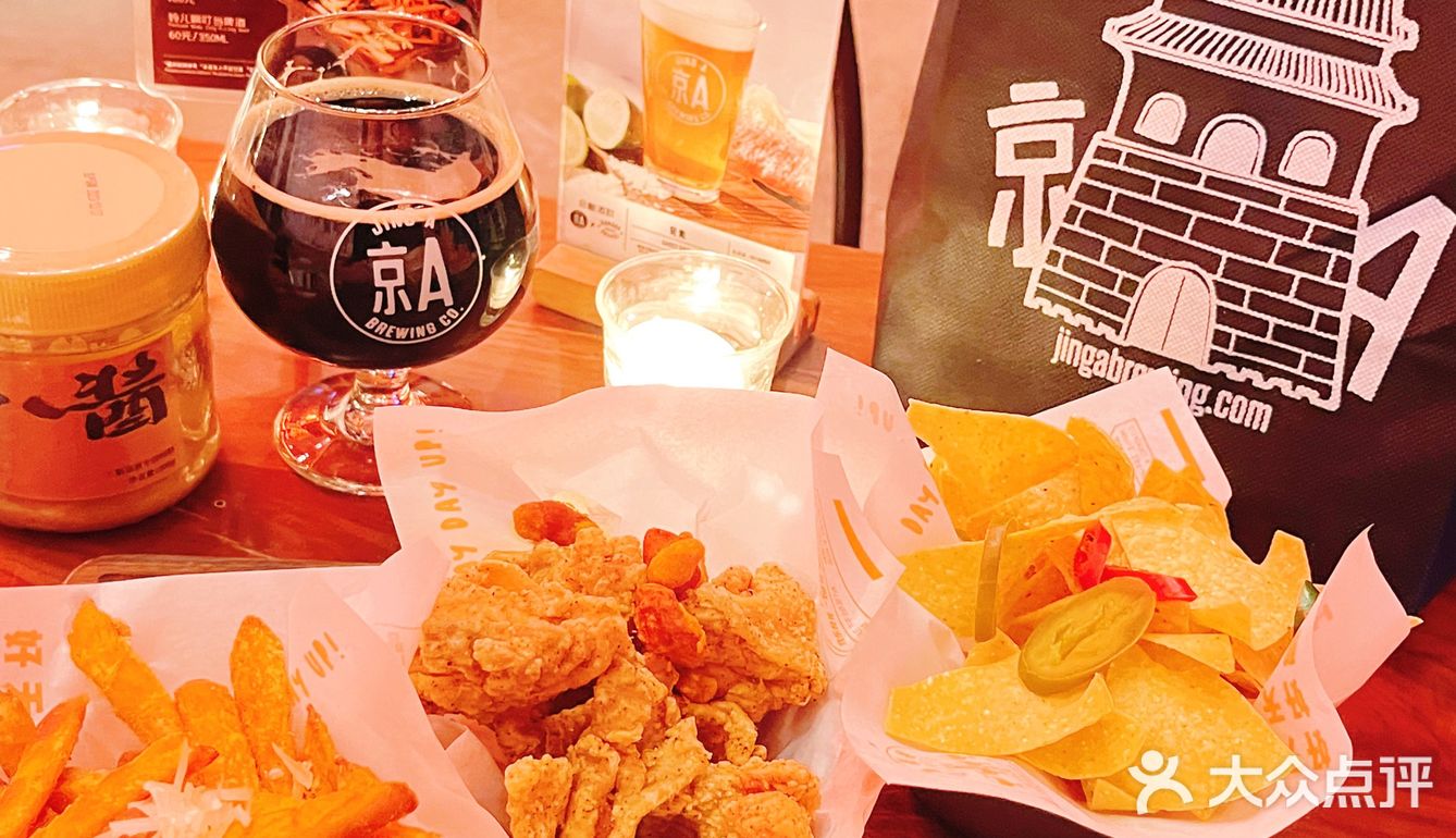 不愧是大北京二八酱和啤酒都可以梦幻联动！