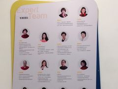 -金色雨林感统学能培训中心(武广校区)