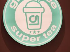 -gleeglee乐溢亦茶(合生汇店)