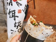 -饵块食光·云南有机手作饵块