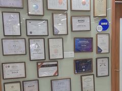 -茂菊口腔连锁(浦东南路店)