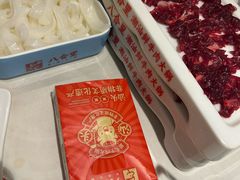 -八合里潮汕鲜牛肉火锅(上海汇智广场店)