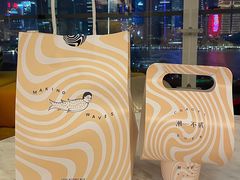 -潮一不贰·法式甜品·生日蛋糕·西式简餐(外滩店)