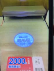 -四川米兰柏羽医学美容医院