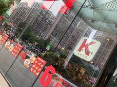 门面-肯德基(福清万达店)