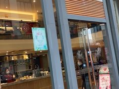 -天语雅阁(崇安寺店)