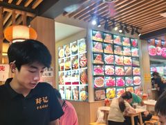 -郑记•不夜城烧烤•龙虾•虾蟹(黄鹤楼店)