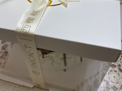 -西檬树SIMON·T轻奢蛋糕(大东方Max店)