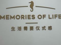 -海马体照相馆(万菱汇店)