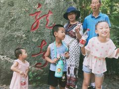 -少华山国家森林公园