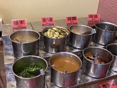 -惠中捞面