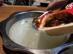 麻辣锅底-傣妹火锅(南京东路一店)