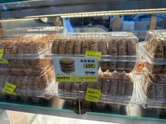 -鲍师傅糕点(虹口龙之梦店)