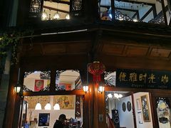 -王老师咖啡烘焙室