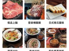 -热血兄弟·炭火烤肉(融侨中心店)